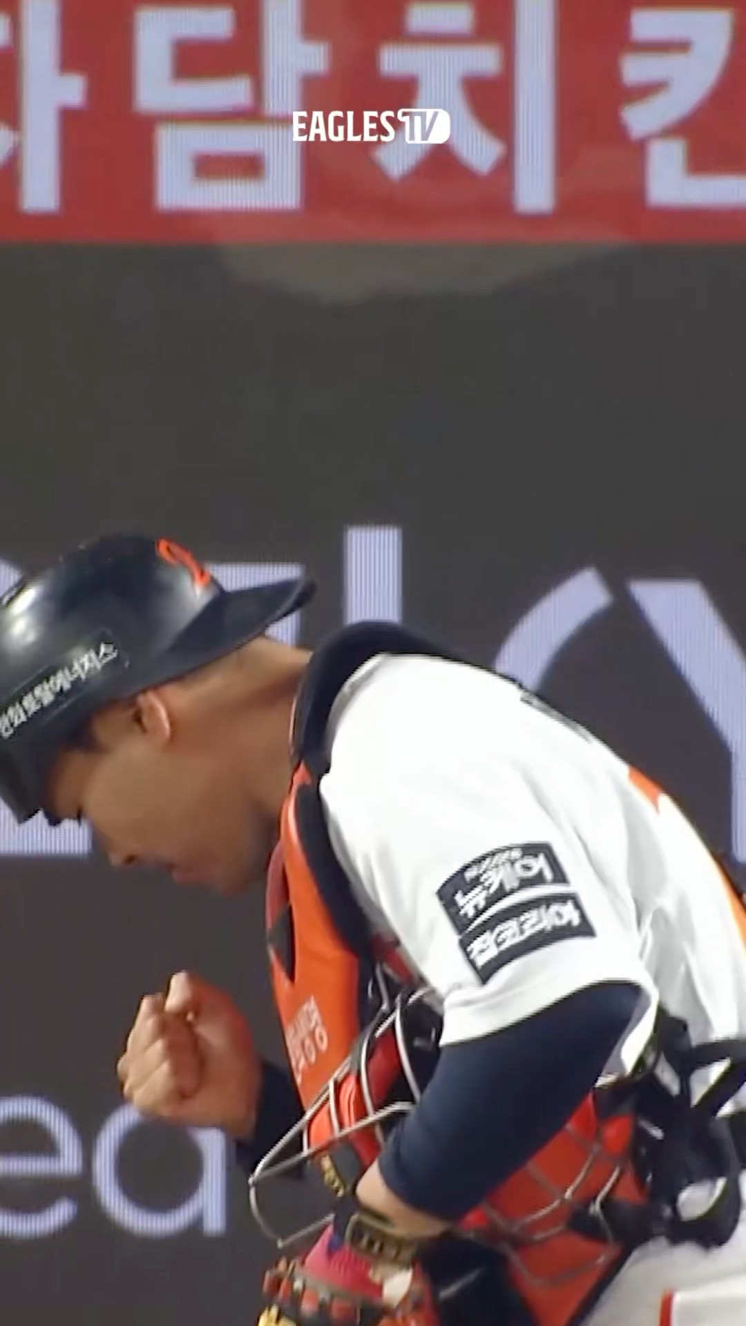 역시 이재원 - 공식 동영상 | 기아타이거즈 팬카페 - 이미지 1