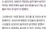 감독 인터뷰