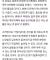 감독 인터뷰