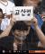 고산병으로 중계방송에 나온 사람