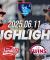 [SSG랜더스 vs LG트윈스] 6.11(수) 야구 하이라이트｜2025 신한 SOL뱅크 KBO리그｜KBO X TVING