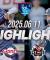 [롯데자이언츠 vs KT위즈] 6.11(수) 야구 하이라이트｜2025 신한 SOL뱅크 KBO리그｜KBO X TVING