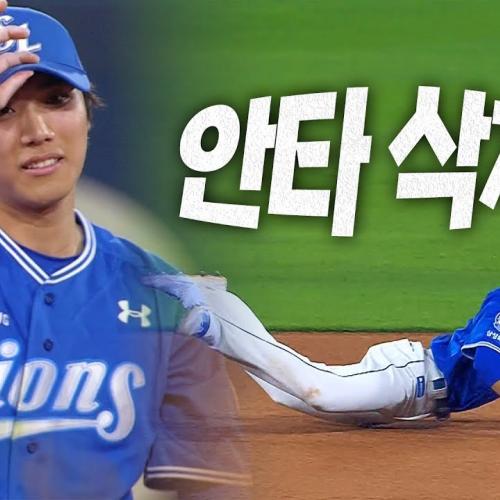 [삼성 vs KIA] 삼성의 주전 유격수 이재현, 병살을 완성하는 그림 같은 수비! | 6.12 | 크보모먼트 BY 삼진제약 | 야구 하이라이트