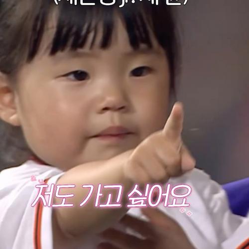 진짜 올스타전의 사나이