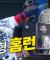 [키움 vs 두산] 비거리 130M! 두산 양의지, 팀에 힘을 실어준 초대형 홈런 | 6.14 | 크보모먼트 BY 삼진제약 | 야구 하이라이트