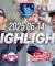 [롯데자이언츠 vs SSG랜더스] 6.14(토) 야구 하이라이트｜2025 신한 SOL뱅크 KBO리그｜KBO X TVING