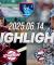 [키움히어로즈 vs 두산베어스] 6.14(토) 야구 하이라이트｜2025 신한 SOL뱅크 KBO리그｜KBO X TVING