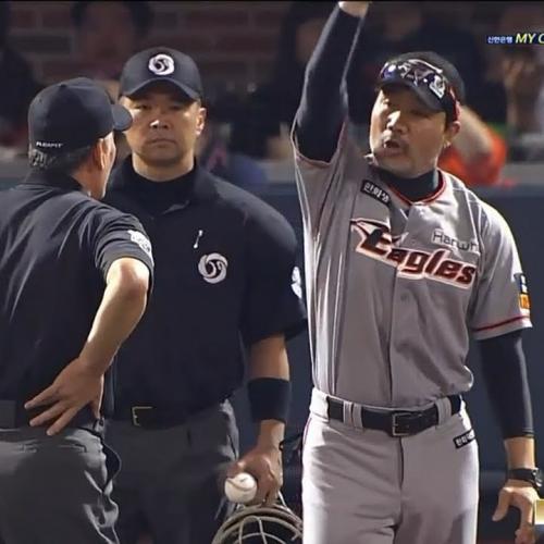 오선진의 기묘한 하루