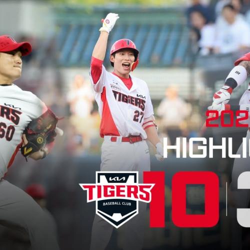 [하이라이트] KIA 타이거즈 vs KT 위즈 (2025.6.17)