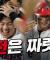 타이거즈 잘할거라 믿고 있었던 분들은 클릭 ^_~｜6월 18일 챔필덕관｜KIA vs KT